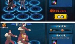 火影最新活动爆料五月,神秘活动引爆忍界风云