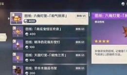 蛋仔内鬼爆料视频,视频爆料揭示游戏内幕